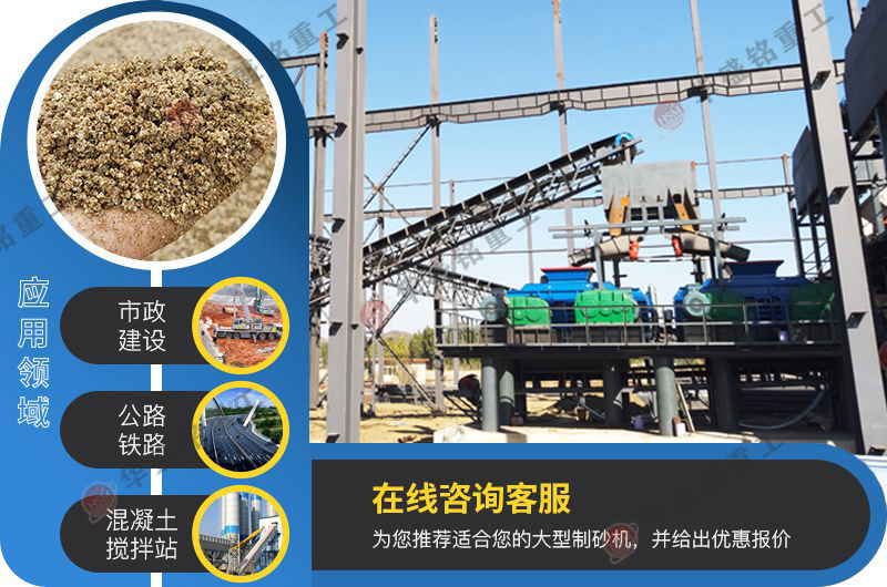 石油焦炭破碎，雙輥制砂機(jī)能否勝任？?jī)r(jià)格怎么樣呢？