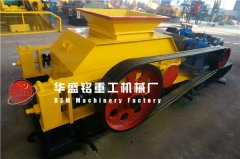 請問對輥破碎機(jī)運(yùn)行過程中粉塵量多不多？噪音量大不大？