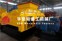 對輥破碎機(jī)設(shè)備常見故障有哪些？價(jià)格定位大概是多少