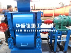 四輥破碎機(jī)價格多少錢？哪家生產(chǎn)的四輥破報價更便宜？