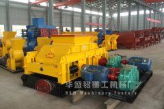 小型對輥破碎機器哪家價格便宜實惠？