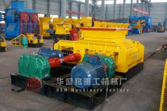 河南華盛銘小型號(hào)雙齒輥破碎機(jī)質(zhì)量怎么樣？賺錢(qián)不