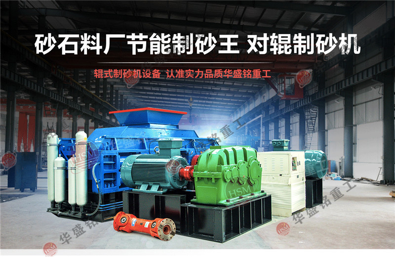 瀝青路面破碎機多少錢一臺？哪里有賣？